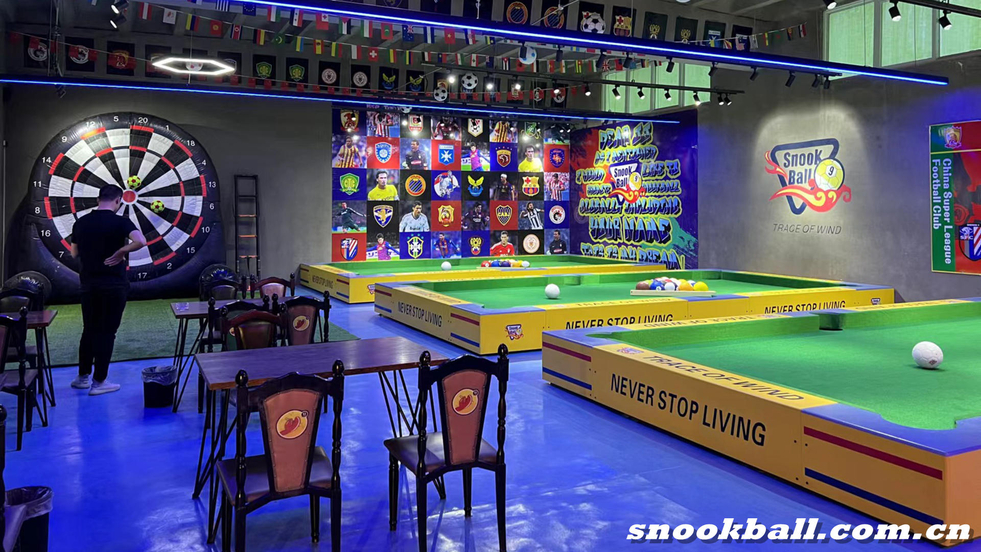 www.snookball.com.cn